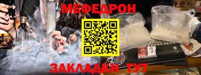 гидропоника Донецк