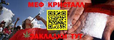 альфа пвп Донской