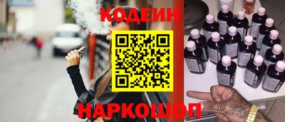 гидропоника Донецк