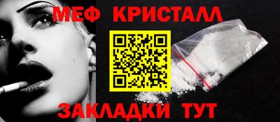 гидропоника Донецк