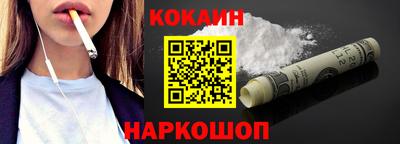 гидропоника Донецк