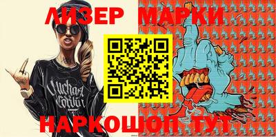 гидропоника Донецк