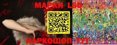 альфа пвп Донской