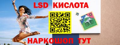 наркотики Дубна