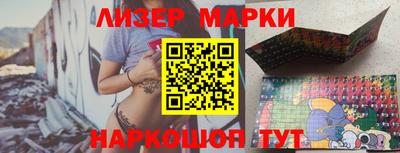 альфа пвп Донской