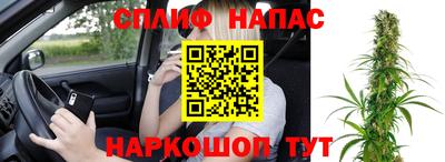 гидропоника Донецк