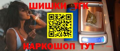наркотики Дубна