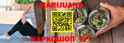 наркотики Дубна
