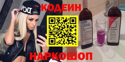 гидропоника Донецк