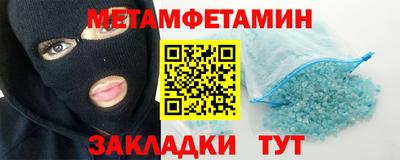 наркотики Дубна