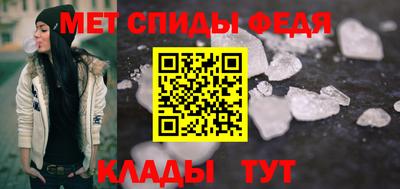 гидропоника Донецк