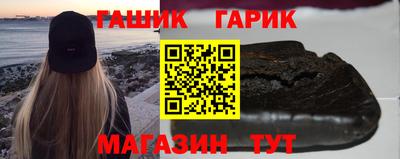 наркотики Дубна