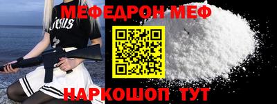 гидропоника Донецк