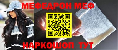наркотики Дубна